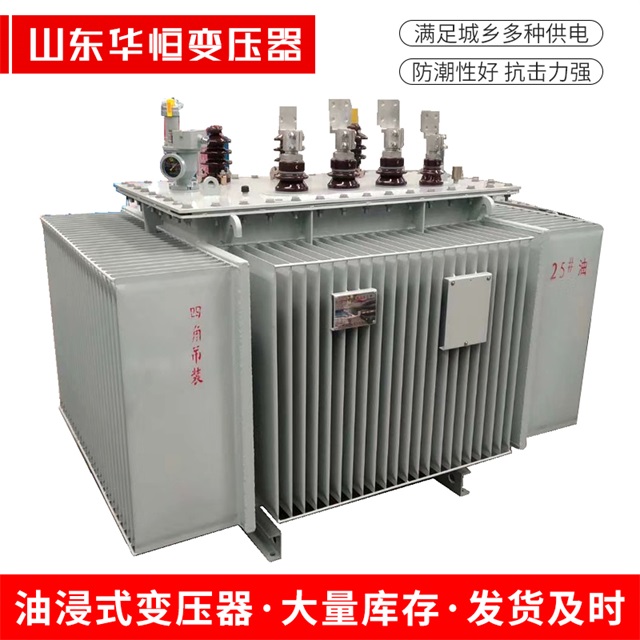 S13-10000/35汉中汉中汉中电力变压器厂家