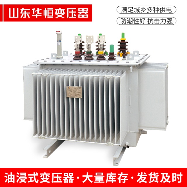 S13-10000/35汉中汉中汉中电力变压器