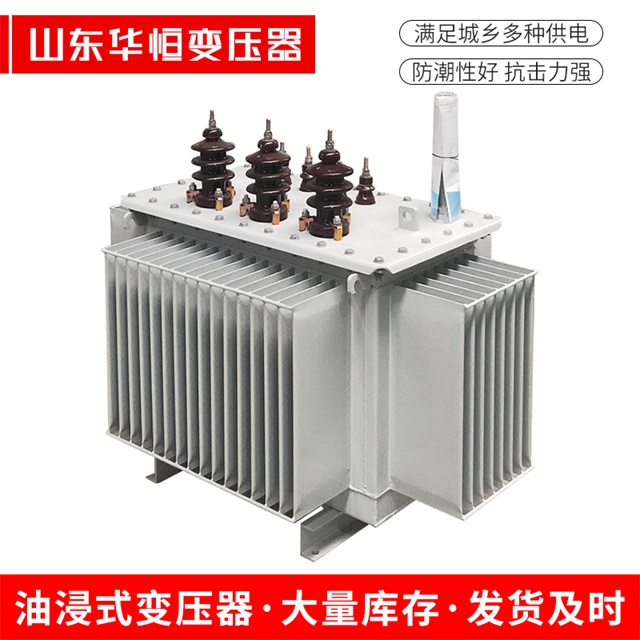 S13-10000/35汉中汉中汉中油浸式变压器厂家